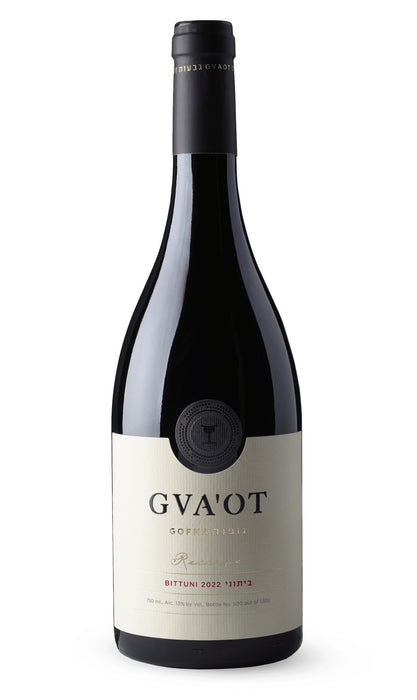 Gvaot Gofna - Bittuni
