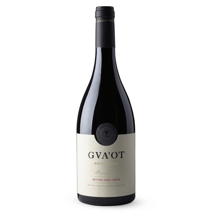 Gvaot Gofna - Bittuni - TIPXY
