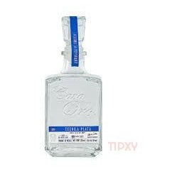 Cava de Oro - Plata - TIPXY