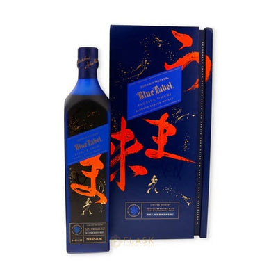 Johnnie Walker - Blue Label Elusive Umami Blended Scotch Whisky