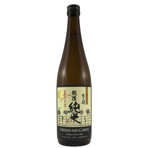 Yoshinogawa - Echigo Junmai