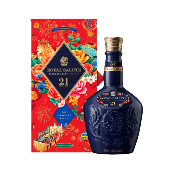 Chivas Regal - Royal Salute Chinese New Year Limited Edition