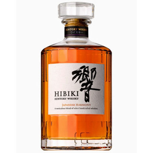 Suntory Hibiki Harmony - TIPXY