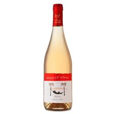 Shiloh Winery - Rose Wine - TIPXY