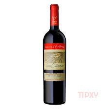 Shiloh Winery - Secret Reserve Petite Sirah Dry Red Wine - TIPXY