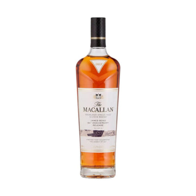 Macallan - James Bond 60th Anniversary Decade III Single Malt Scotch Whisky