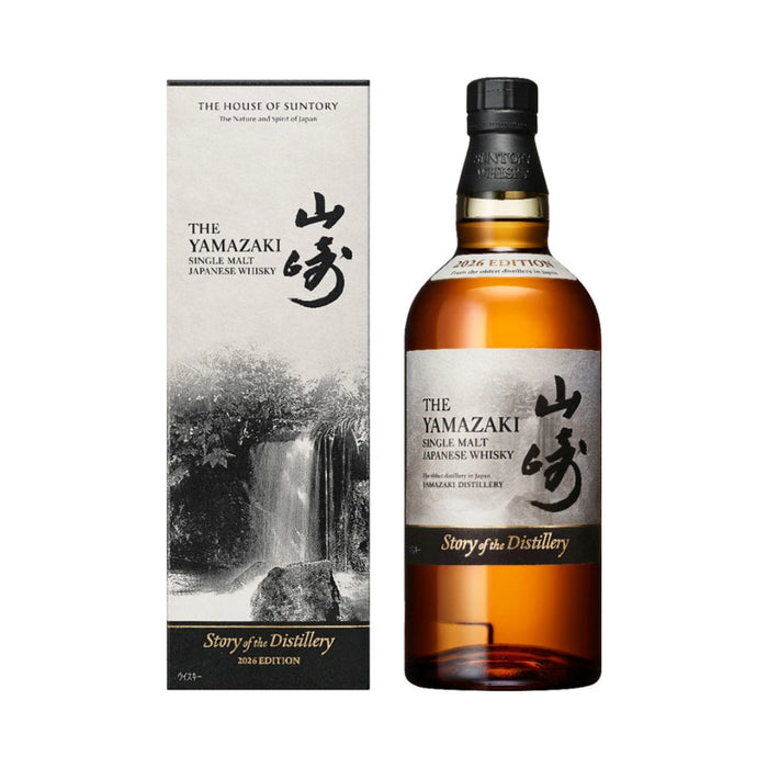 The Yamazaki Single Malt Japanese Whisky 2026 Edition