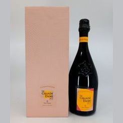 Veuve Clicquot - Rose Cooler Set - TIPXY