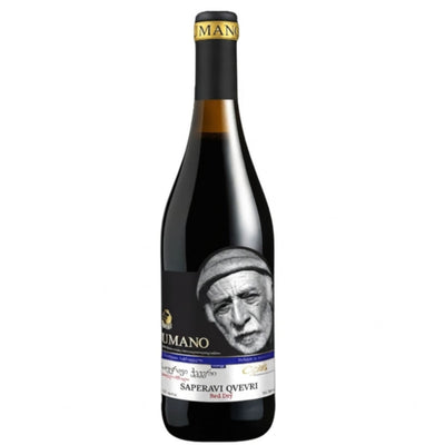 Umano - Saperavi Qvevri Dry Red Wine