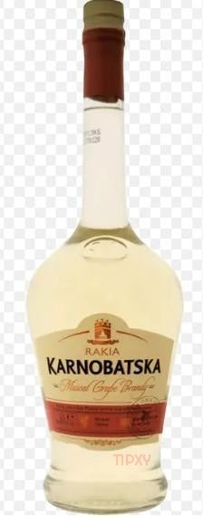 Rakai Karnobatska - Muscat Grape Brandy
