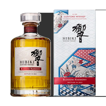 Hibiki Suntory Whisky Blossom Harmony Bottled in 2022 - TIPXY
