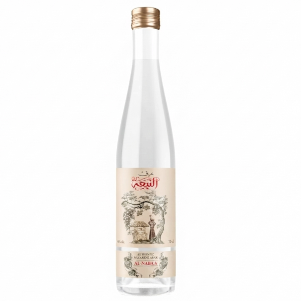 Al Nabaa - Genuine Nazarene Arak