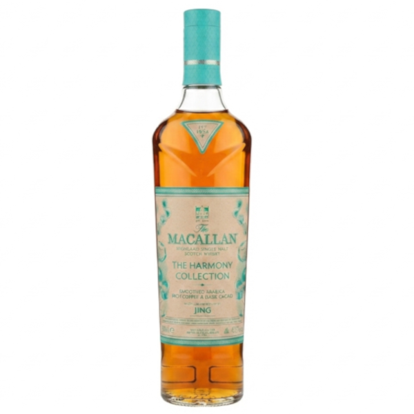 Macallan - The Harmony Collection Inspired by Phoenix Honey Orchid Tea - TIPXY
