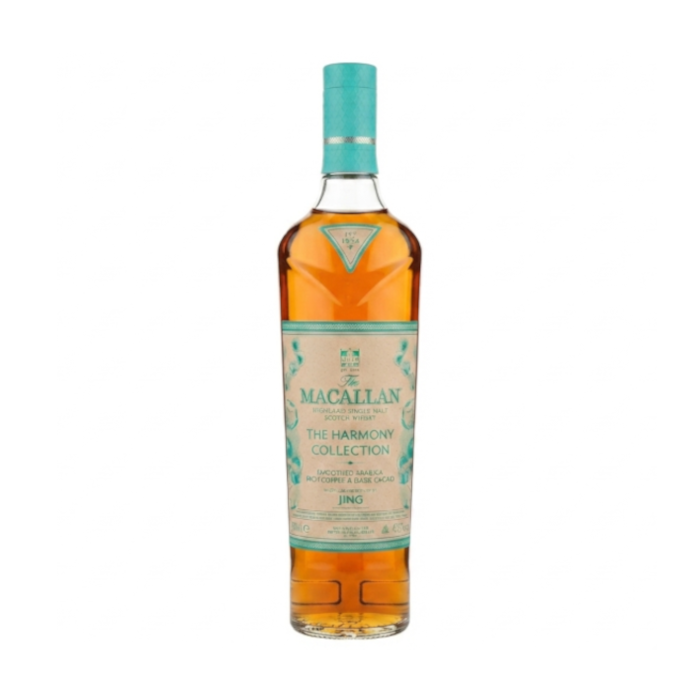Macallan - The Harmony Collection Inspired by Phoenix Honey Orchid Tea - TIPXY