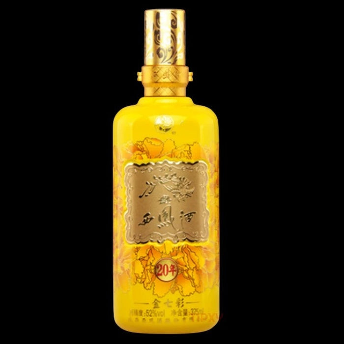Xi feng Yellow - TIPXY