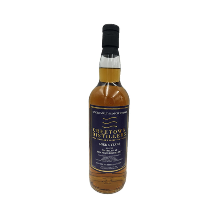 Creetown Distillers - Ben Nevis 5 Year Old Peated Single Cask Strength Single Malt Scotch Whisky