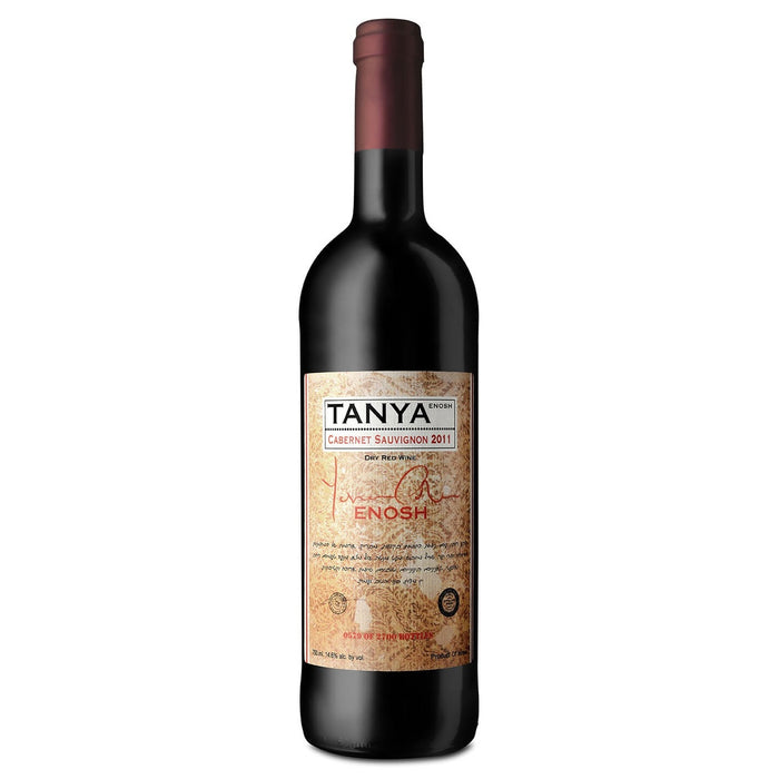 Enosh By Tanya Cab Sauv - TIPXY