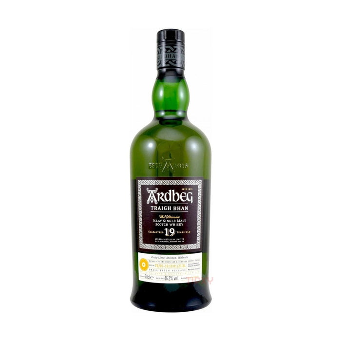 Ardbeg - Batch #3 Traigh Bhan (Yellow circle) - TIPXY