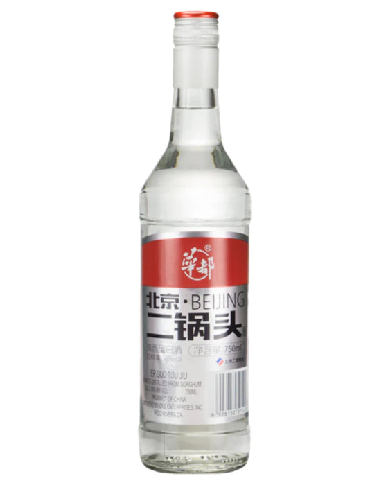 Beijing - Er Guo Tou - TIPXY