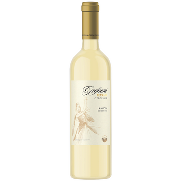 Geghani - Kangun Semi-Dry White Wine - TIPXY