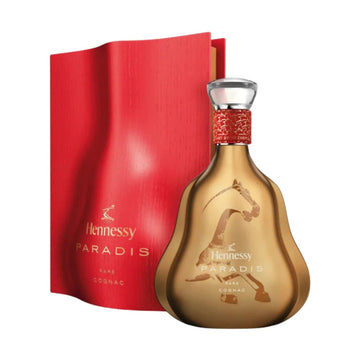 Hennessy - Paradis Year of Horse Art of Xu Zhen Cognac 2026 - TIPXY