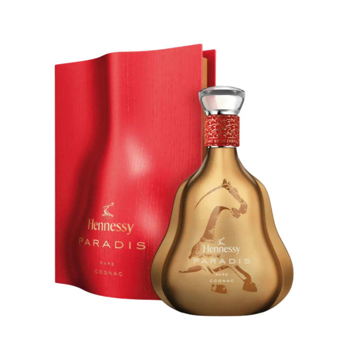 Hennessy - Paradis Year of Horse Art of Xu Zhen Cognac 2026 - TIPXY
