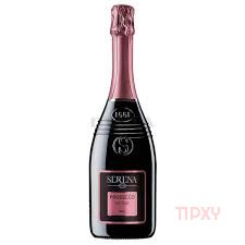 Serena - Prosecco DOC Rose Brut