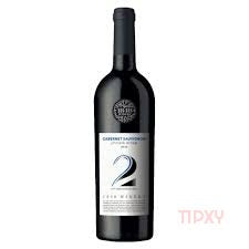 1848 Winery - Second Generation Cabernet Sauvignon Dry Red Wine - TIPXY