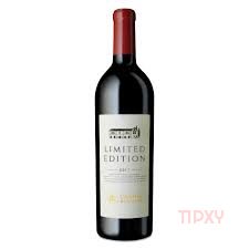 Carmel - Limited Edition Blended Dry Red Wine