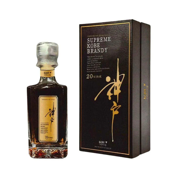 Sato Shiki - 20 Year Old Kobe Brandy