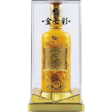 Xi feng Yellow - TIPXY