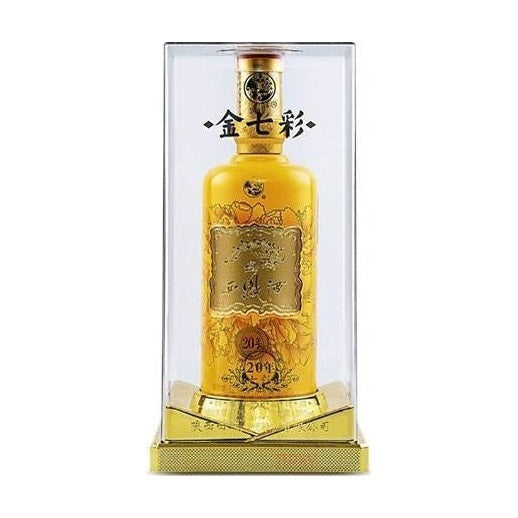 Xi feng Yellow - TIPXY