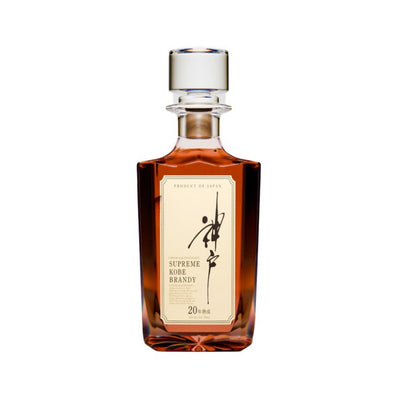 Sato Shiki - 20 Year Old Kobe Brandy