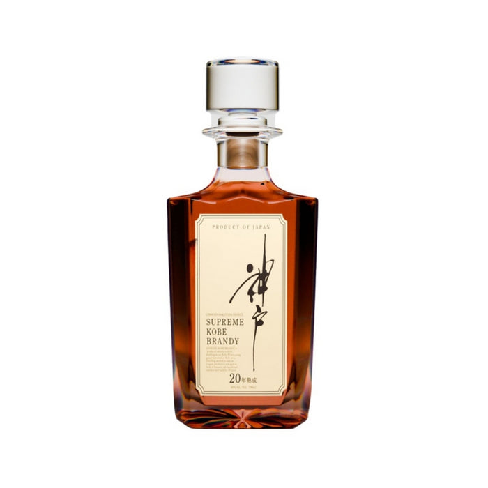 Sato Shiki - 20 Year Old Kobe Brandy