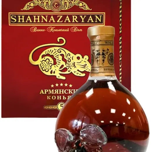 Armenian - Rat Brandy VSOP