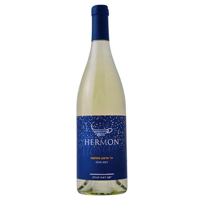 Yarden - Mount Hermon Moscato Sweet White Wine