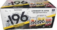 -196 Suntory Variety 8 Pack - TIPXY