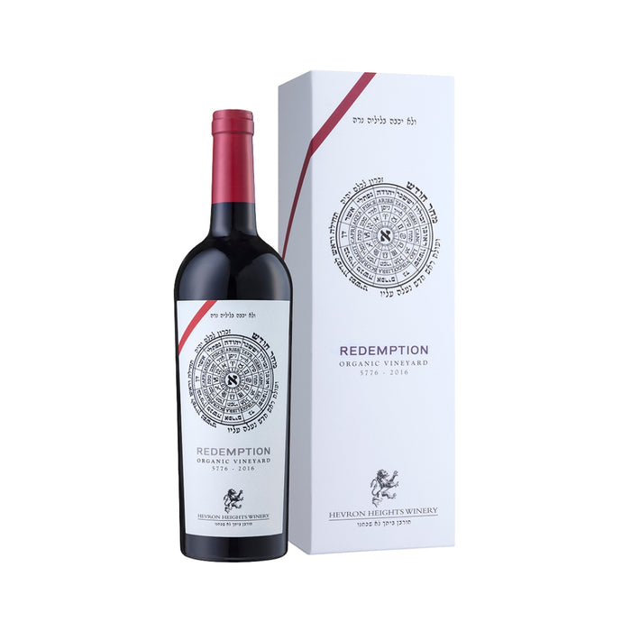 Hevron Heights Winery - Redemption Organic Red Wine - TIPXY