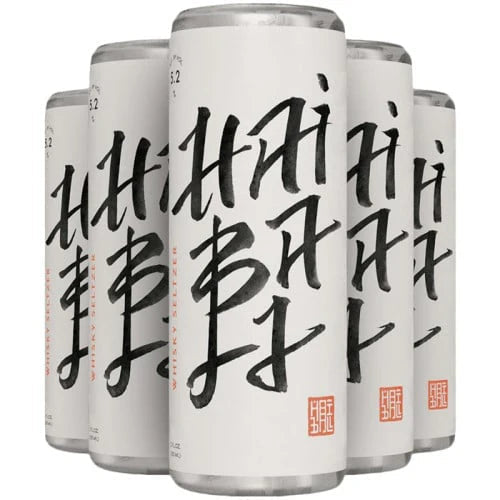 Haiball - Whisky Seltzer - TIPXY