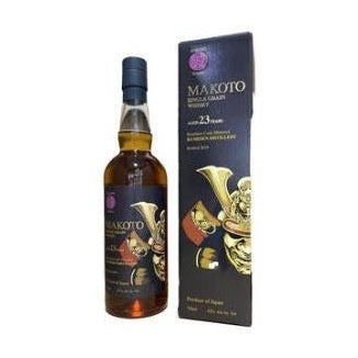 Makoto - Single Grain Japanese Whisky - TIPXY