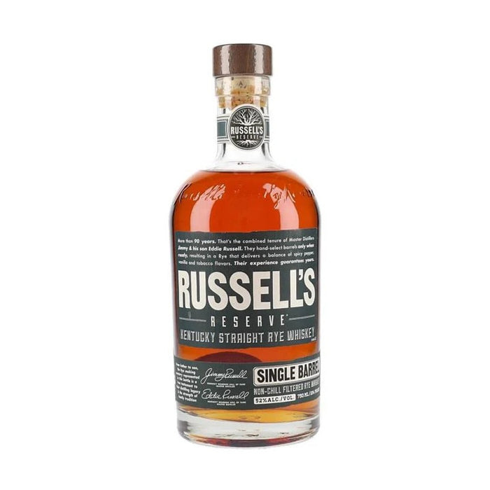 Russells Reserve - Single Rickhouse Bourbon "Camp Nelson C" - TIPXY