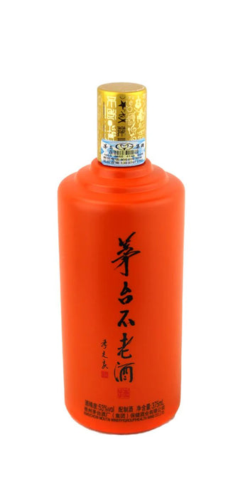 Moutai - Bulaojiu Orange