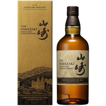 The Yamazaki Single Malt Japanese Whisky Limited Edition 2021 - TIPXY