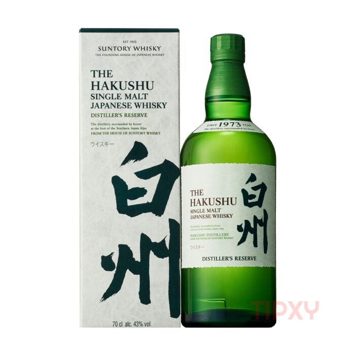 Suntory - The Hakushu Single Malt Distillers Reserve