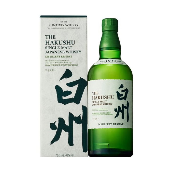 Suntory - The Hakushu Single Malt Distillers Reserve - TIPXY