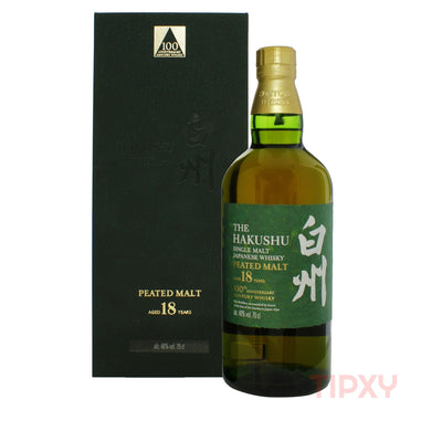 Hakushu - Japanese Single Malt 100th Anniversary