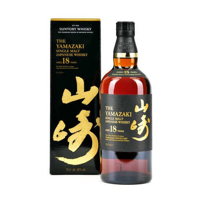 Suntory - 18 Year Old Yamazaki Single Malt Japanese Whisky