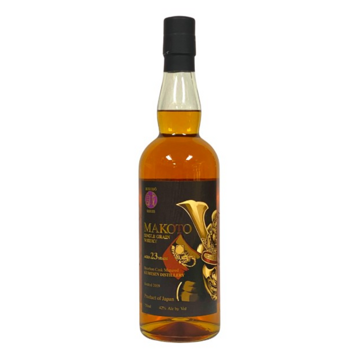 Makoto - 23 Year Old Single Grain Japanese Whiskey