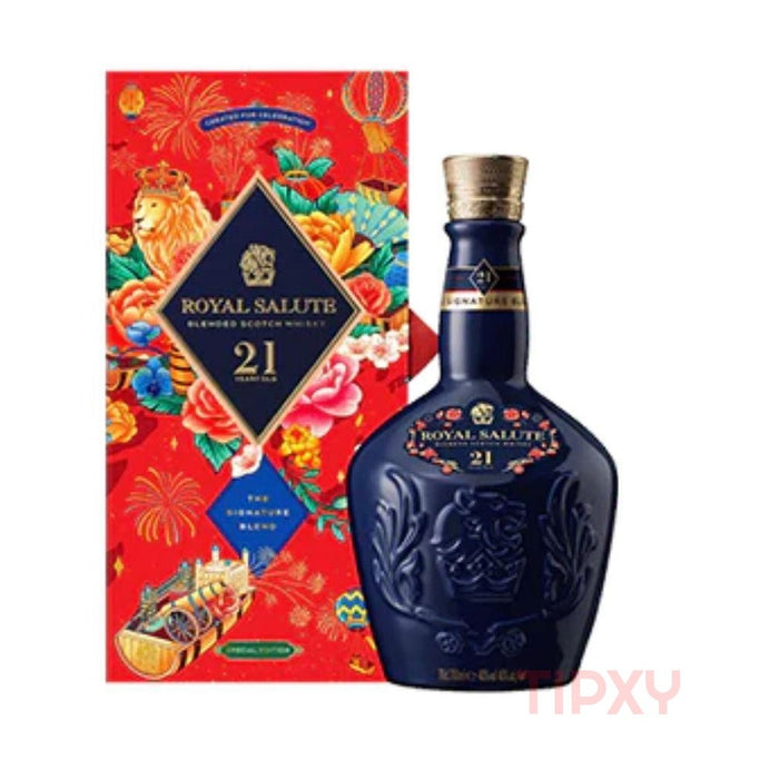 Chivas Regal - Royal Salute Chinese New Year Limited Edition - TIPXY