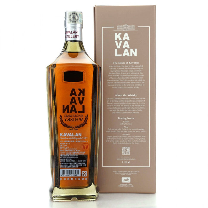 Kavalan - Distillery Select - TIPXY